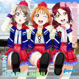 【ビルボード】Aqours『僕らの走ってきた道は…／Next SPARKLING!!』が79,528枚で週間シングルセールス首位に