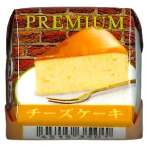 チーズケーキを包んだプレミアムな「チロルチョコ」！数量限定でファミマ先行発売！