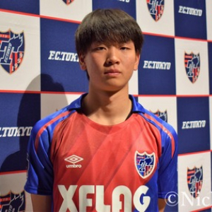 【FC東京 新体制発表会】U-18日本代表！中村拓海選手ってどんな人？
