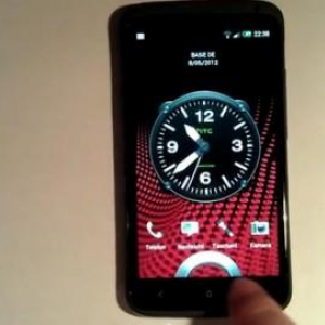 HTC One X用カスタムカーネル「Bricked Kernel」が公開、操作ボタンをなぞるだけでスリープから復帰できる”Sweep2Wake”機能あり