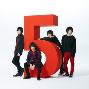 KANA-BOON、5周年企画【KANA-BOONのOSHI-MEEN!!】出演者発表