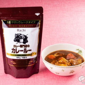 カレーフレークが超便利！ ハチ食品『カレー専門店のカレールー 中辛』は香り高い“神カレー”だった