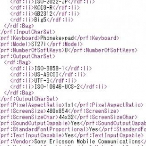 Sony Mobile、「ST27i」と「ST27a」のUAProfを公開