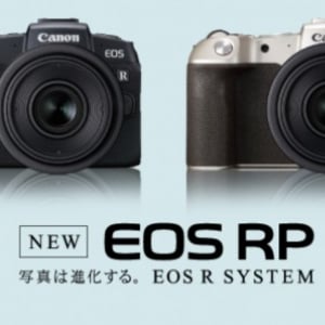 キヤノン、約485gの小型軽量フルサイズミラーレス機「EOS RP」を発表