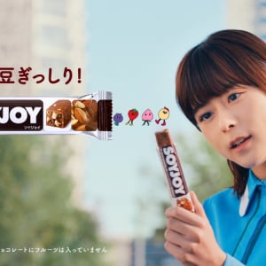 水瀬いのり、1人11役のWEB CM“SOYJOYS登場”篇を公開