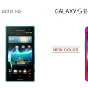 KDDI、Xperia acro HD IS12SとGalaxy S II WiMAX ISW11SCの新色を6月中旬以降に発売