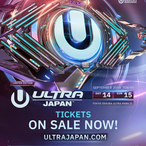 ダンス音楽の祭典【ULTRA JAPAN】9月開催、5年ぶりの2DAYS