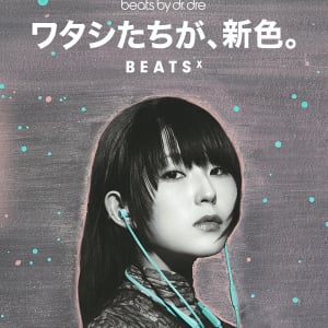 DAOKO、女性の勇気を称えるビーツのイヤフォン新色キャンペーン動画に出演