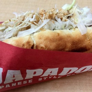 日本のホットドッグ「ジャパドック」をカナダで食べた！