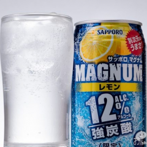 缶チューハイ「ストロング系」がアルコール12％時代に突入！ 『サッポロ マグナム レモン/グレープフルーツ』全国発売へ