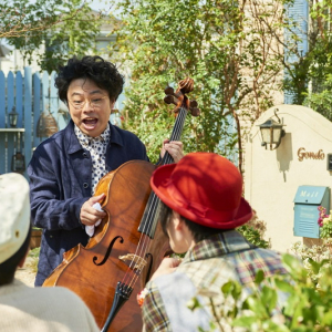 映画『九月の恋と出会うまで』場面写真が到着、浜野謙太がチェロ演奏＆古舘佑太郎のクールな眼鏡姿