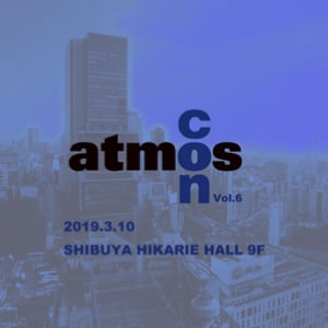 【最新スニーカートピック】atmos con Vol.6　開催！