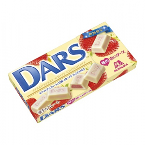 コク深い甘酸っぱさ♪「DARSダース」のホワイトチョコに「苺」が登場！