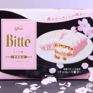 桜チョコレートは甘いだけじゃなかった! 『グリコ ビッテ＜さくら味＞』はこの時期だけの味わい！