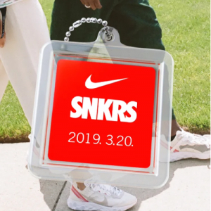 【最新スニーカートピック】NIKE SNKRSアプリ生誕1周年！
