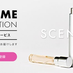 好きな香りが毎月届く♡日本初の香水の定期購入サービス「SCENTPICK」がまもなくスタート