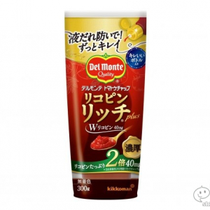 キレがよくて使いやすい！これまでのボトルと一線を画したデルモンテ『リコピンリッチトマトケチャップ プラス』は容器も味もすごい！