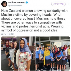 ニュージーランドの非ムスリム女性が連帯を示すためにヒジャブを被ることについてムスリム女性から疑問の声も