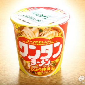 ワンタンのマルちゃんならではの美味ワンタン麺『マルちゃん ワンタンラーメン しょうゆ味』は、後味酸味が個性的！