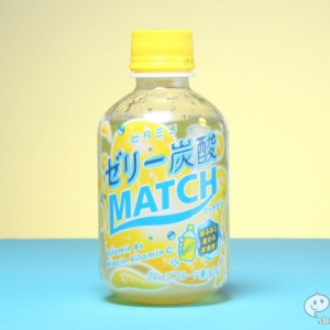 炭酸なのに振ってもいいの? しかもゼリー!?『マッチゼリー』をシェイクしたら不思議な食感だった