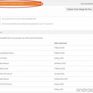 Google Play Musicの認証を取消しできる端末数が年間4台までに制限される