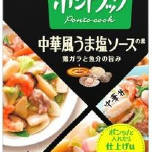 ルウを入れて5分煮込むだけで本格メニューが完成！時短料理の救世主「ポントクック」