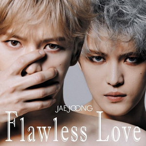 【ビルボード】ジェジュンの日本初ソロAL『Flawless Love』がセールス1位　Aimerの2作同時リリースALが2位・3位に