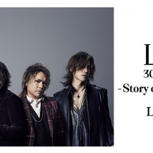 LUNA SEA、日本武道館公演を全国映画館で生中継決定