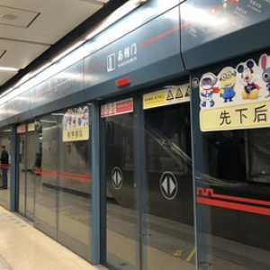 中国・西安の地下鉄で見つけた、日本であり得ないビックリ注意書き