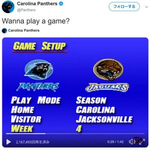 カロライナ・パンサーズが2019年シーズンのスケジュールをビデオゲーム風の動画にして公表