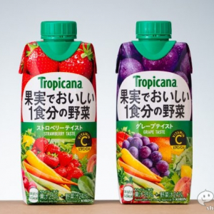 容器がかわいいだけじゃない！1食分の野菜＆果実がしっかりつまった『トロピカーナ 果実でおいしい１食分の野菜 グレープテイスト/ストロベリーテイスト』！