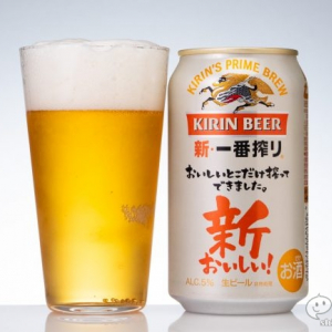 『キリン一番搾り生ビール』発売30年目を目前に1年半でリニューアル！ 何が変わった、どう変わった!?