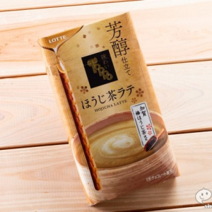 プレッツェルとの相性抜群！香り高い加賀棒茶入りチョコがたっぷり入った『ロッテ　味わいトッポ　芳醇仕立てほうじ茶ラテ』！