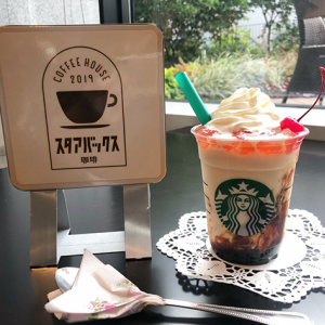 スタバ新作「プリン アラモード フラペチーノ」はプリン感たっぷり♡喫茶店気分に浸れる“スタアバックス珈琲”に注目！