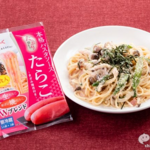 ウマッ！ひと手間プラスでお店の味に！かねふくの『本格パスタソースたらこ／明太子』でちょい足しパスタを作ってみた！