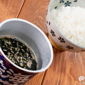 日本人がこよなく愛し続けてきた美味しさだから、ご飯に合う！『海苔たっぷりすうぷ 鰹だし風味』が美味しいし、ダイエットにも向いてそう