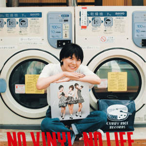 タワレコ『NO VINYL, NO LIFE.』ポスターにNegiccoのMegu登場