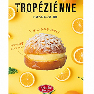 ひんやりスイーツがより美味しくなって登場♡フランス発「ブリオッシュドーレ」の夏メニューが6月スタート♩