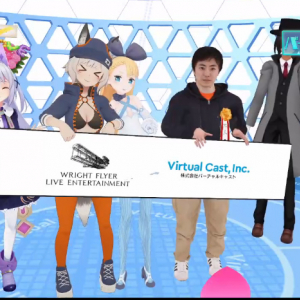 VTuber配信に朗報！　『REALITY』と『バーチャルキャスト』がサービス連携開始でお互いのメリットを享受可能に