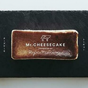 人気シェフが作るとろけるチーズケーキ「Mr.CHEESECAKE」限定フレーバーがゲットできるプロジェクトがスタート！