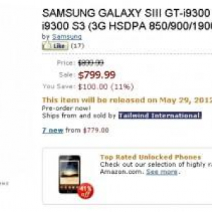 米AmazonでGalaxy S III GT-I9300の予約が開始