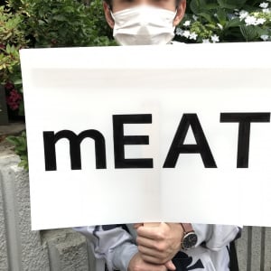 [渋谷6/1] 動物はごはんじゃないデモ（ヴィーガン）vs 動物はおかずだデモ（肉好き）