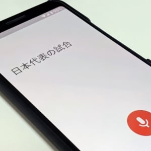 YouTubeアプリの音声検索機能が改良される