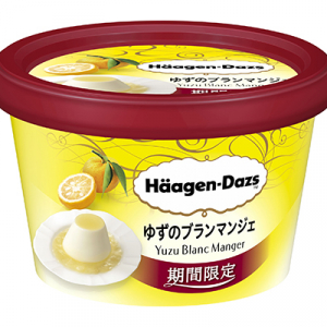 ハーゲンダッツの新作「ゆずのブランマンジェ」は7月発売！ユズとミルクが織り成す濃厚で爽やかな夏スイーツ♡