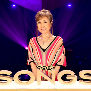 500回目の『SONGS』に高橋真梨子登場、歌手人生振り返る貴重映像も