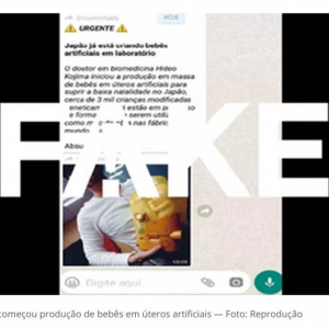 小島秀夫さんがブラジルで生物医学博士として紹介される　現地ポータルサイトはフェイクニュースとして断定