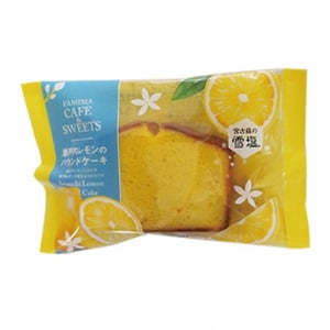 ファミマ「瀬戸内レモンのパウンドケーキ」真っ白でサラサラな雪塩使用！
