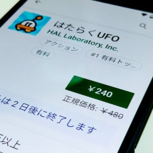 新しく買ったAndroidスマホに以前購入したアプリが正しく表示されない時の対処法