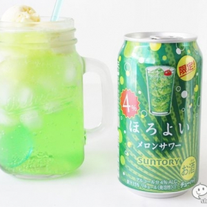 SNSで人気の＃大人のクリームソーダ（お酒）が本当に美味しいのか、『ほろよい〈メロンサワー〉』で確認！