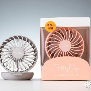 使い方自由自在！充電式扇風機エレス『Puffy Fan（パフィーファン）』は爽快な風で暑さを吹き飛ばす
